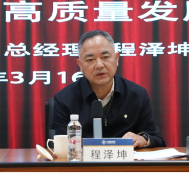 1742277497304.jpg 1742277497304.jpg