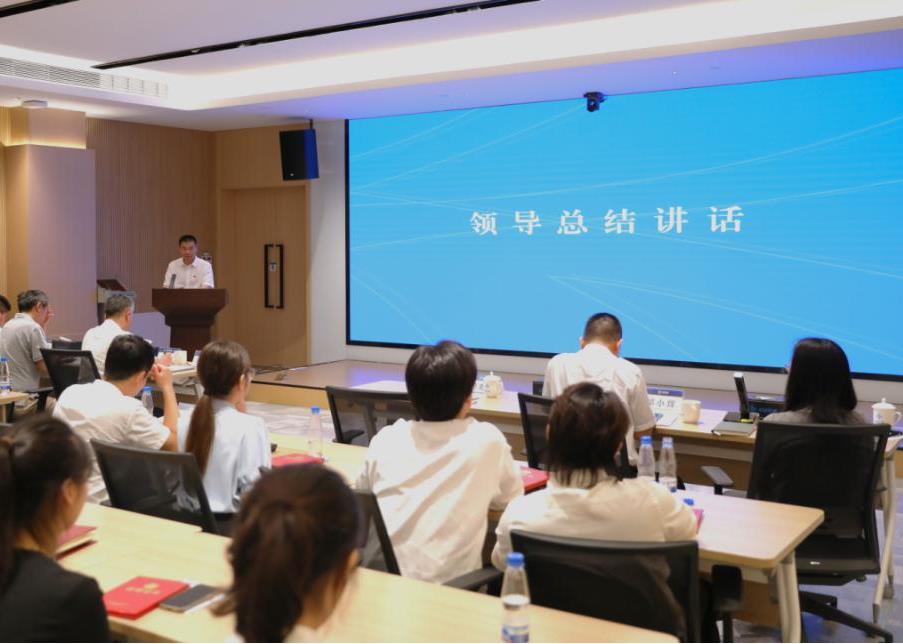 公司领导总结讲话.jpg