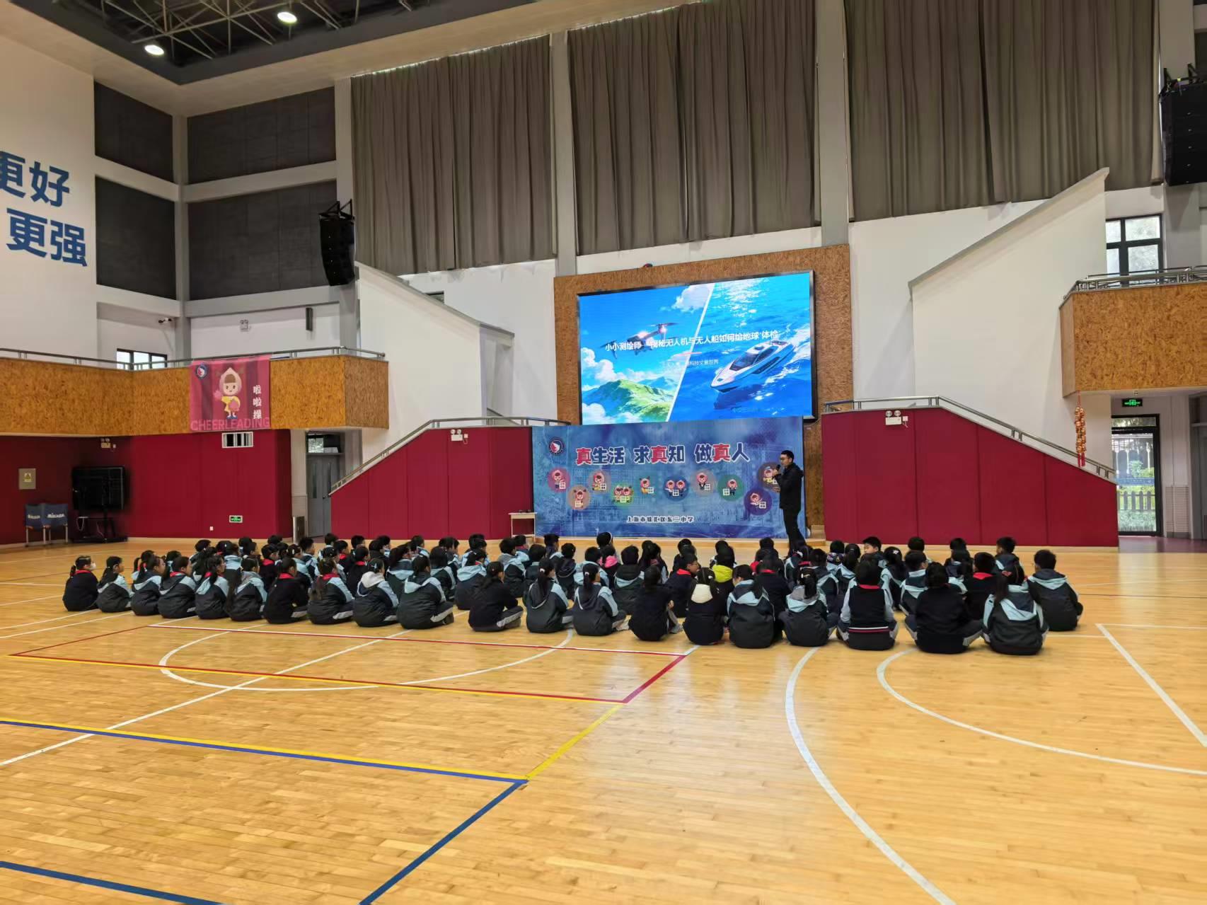 葛金龙开展科普讲座1.jpg