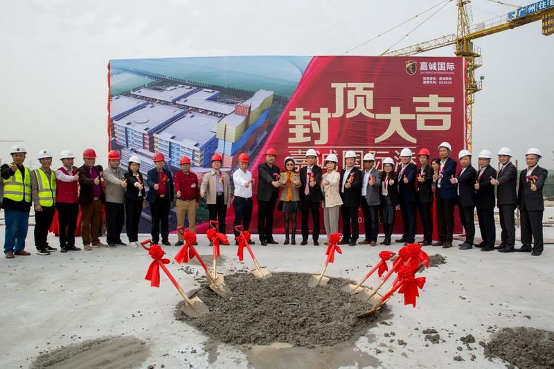 封顶仪式1--.jpg 封顶仪式1--.jpg