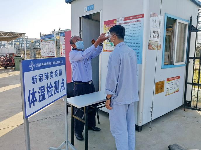 项目生活办公区封闭管理--.jpg 项目生活办公区封闭管理--.jpg