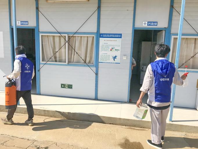 对办公区及公共场所进行定时消毒--.jpg 对办公区及公共场所进行定时消毒--.jpg