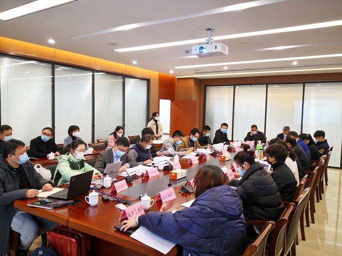 监管审查会--.jpg 监管审查会--.jpg