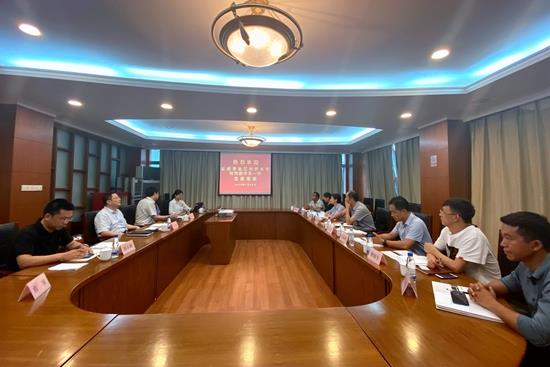 微信图片_20200721151336_副本_副本.jpg 微信图片_20200721151336_副本_副本.jpg