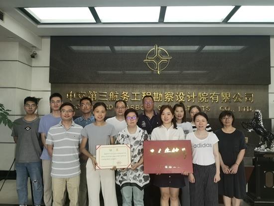 太仓四期工程设计部荣获“江苏省工人先锋号”_副本.jpg 太仓四期工程设计部荣获“江苏省工人先锋号”_副本.jpg