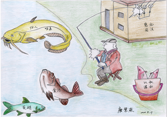 文章配图:二等奖(2)_副本.png 文章配图:二等奖(2)_副本.png