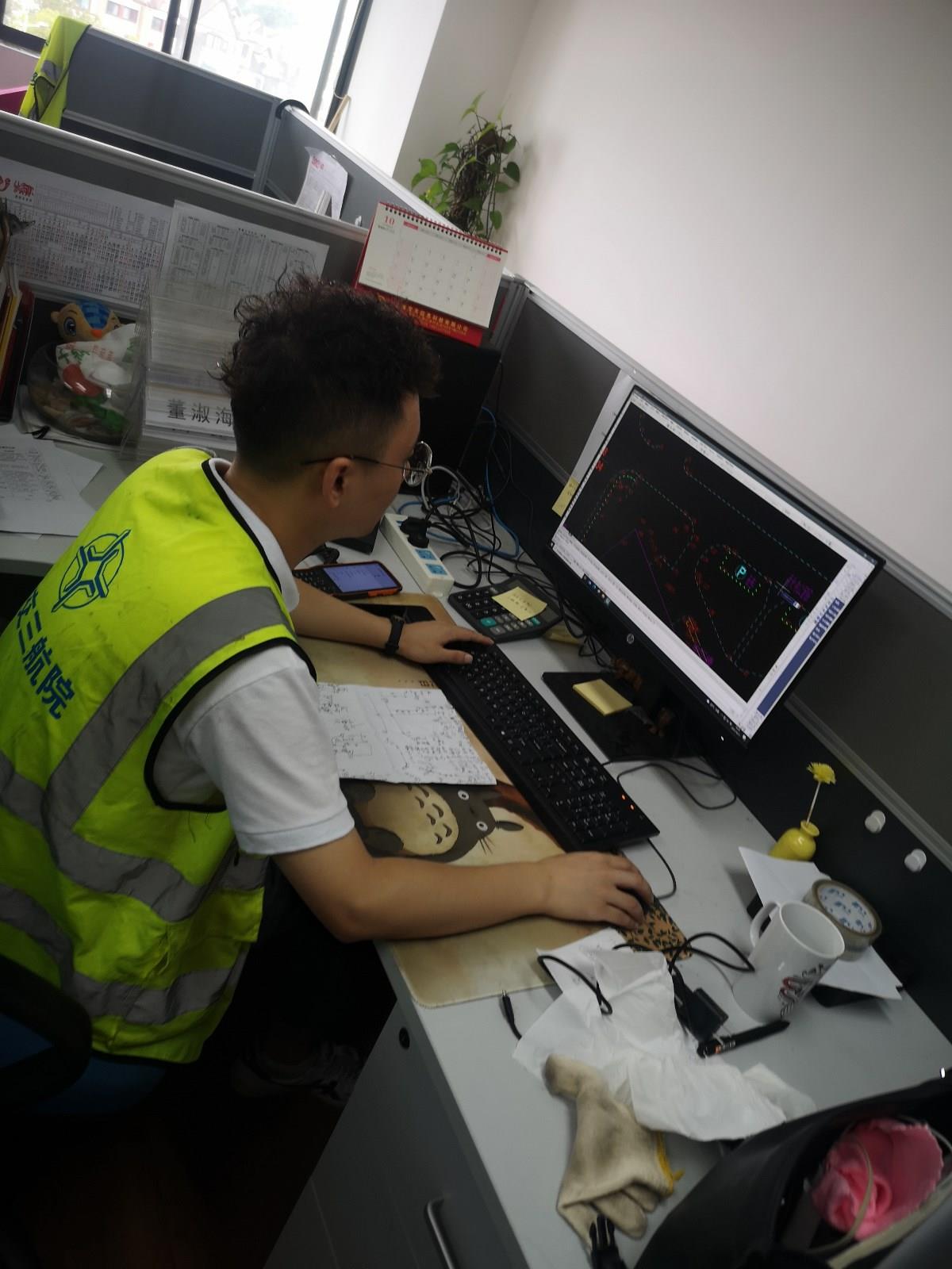 内业成图.jpg 内业成图.jpg