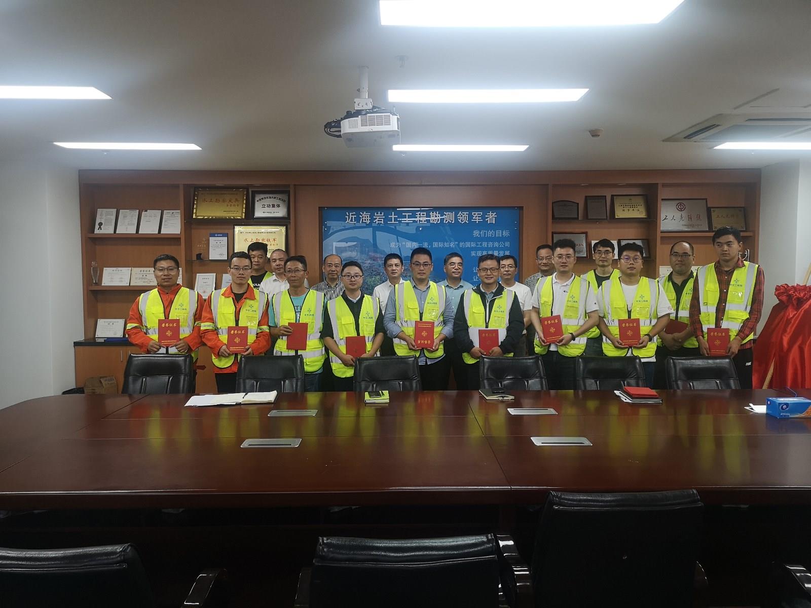 合影.jpg 合影.jpg