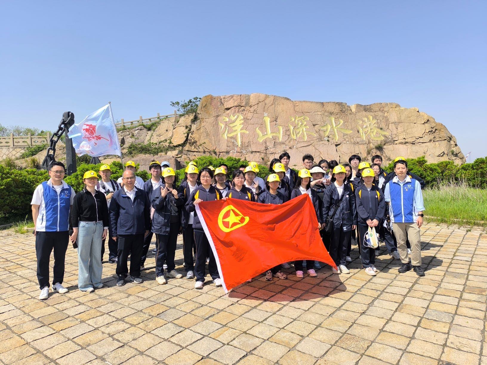 上海洋山深水港实地观摩学习2-1.jpg 上海洋山深水港实地观摩学习2-1.jpg