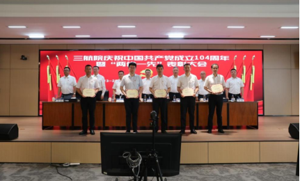 1751417619233(1).jpg 1751417619233(1).jpg