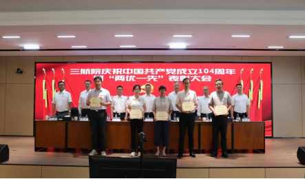 1751417645564.jpg 1751417645564.jpg