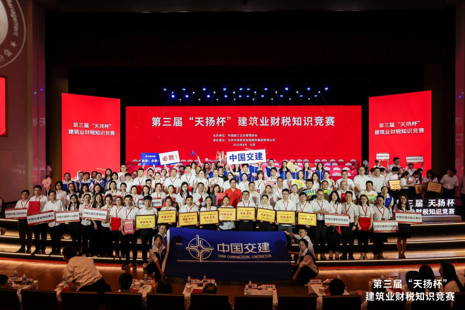 1754298310854.jpg 1754298310854.jpg