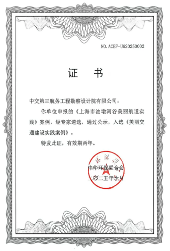 16778f63-999b-45ca-be3d-2d912f451443.png 16778f63-999b-45ca-be3d-2d912f451443.png